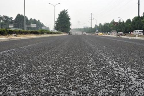 對瀝青影響最大的是什么？  第3張