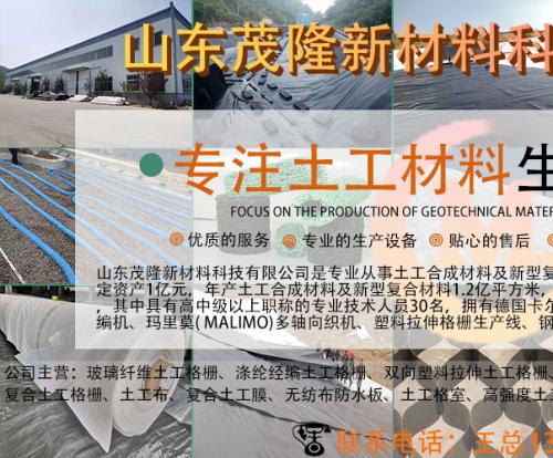 對瀝青影響最大的是什么？  第1張