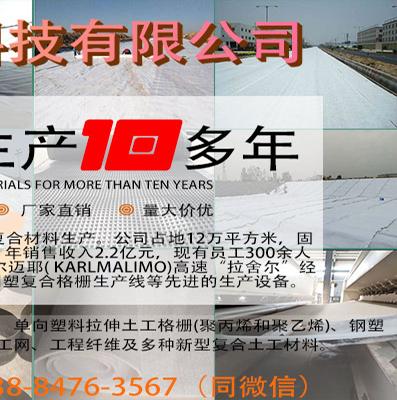 石油瀝青是怎么生產(chǎn)出來的？  第2張