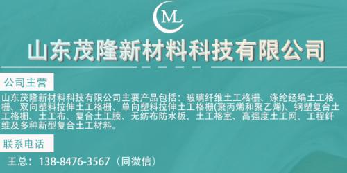 4月瀝青庫存下降，國內需求尚在恢復  第1張